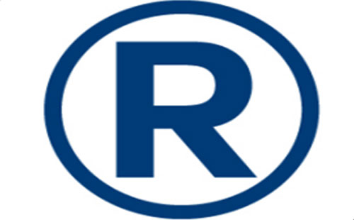 阿克塞2025年商标注册可以加急注册的吗